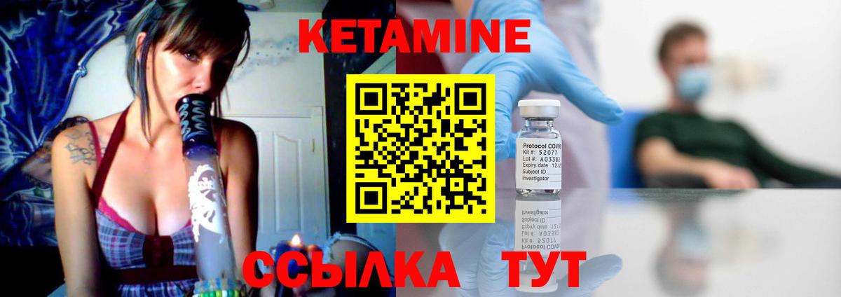 ЭКСТАЗИ  Амфетамин   Конопля  A PVP СОЛЬ кристаллы  Петрозаводск  Меф кристаллы  COCAIN  ГАШ  Вход с VPN 