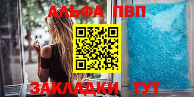 mdma Сланцы