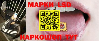 круглые Свободный