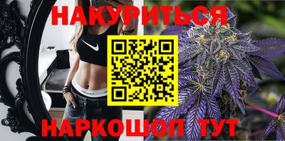 круглые Свободный