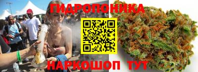 первитин Славгород