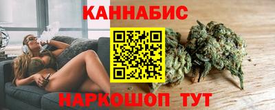 кокаин перу Севастополь