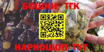 круглые Свободный