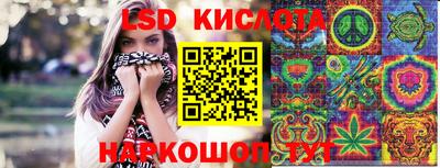 круглые Свободный