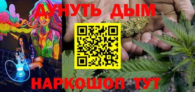 круглые Свободный