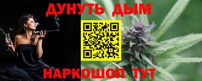 первитин Славгород