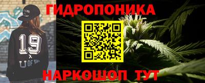кокаин перу Севастополь