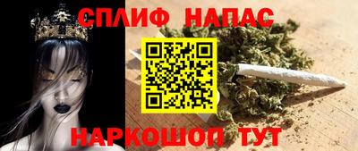 героин Славянск-на-Кубани