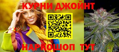 кокаин перу Севастополь