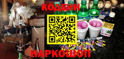 круглые Свободный