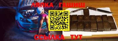 кокаин перу Севастополь
