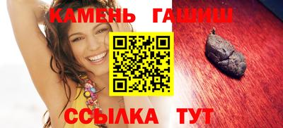 первитин Славгород