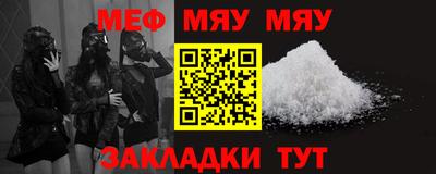 круглые Свободный