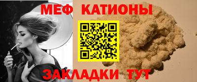 героин Славянск-на-Кубани