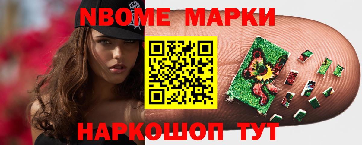 ЛСД экстази ecstasy Петрозаводск